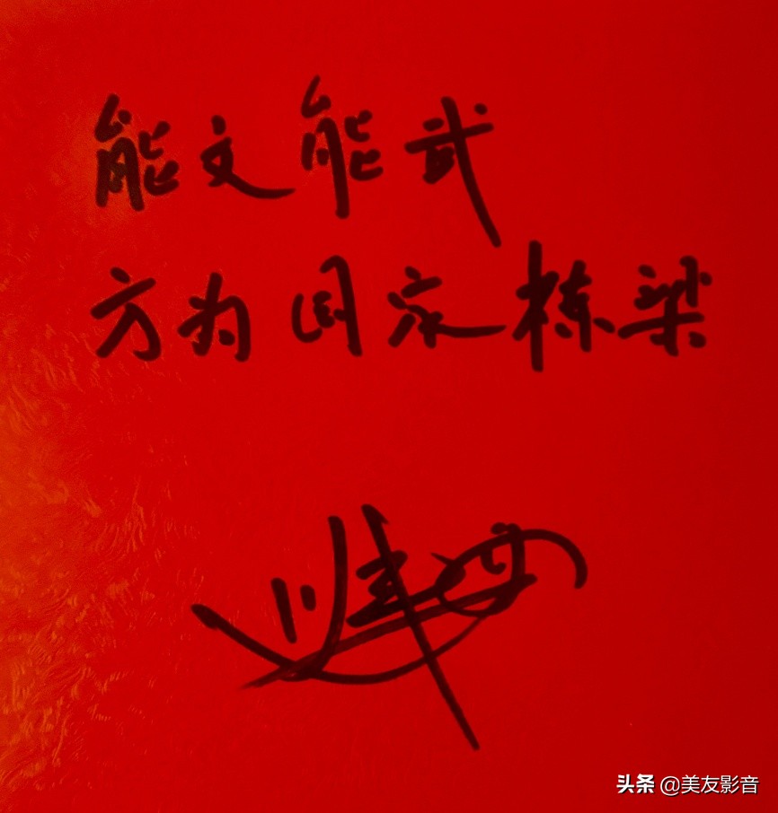 古诗悯农其二唐李绅怎么读,古诗悯农其二唐李绅图片