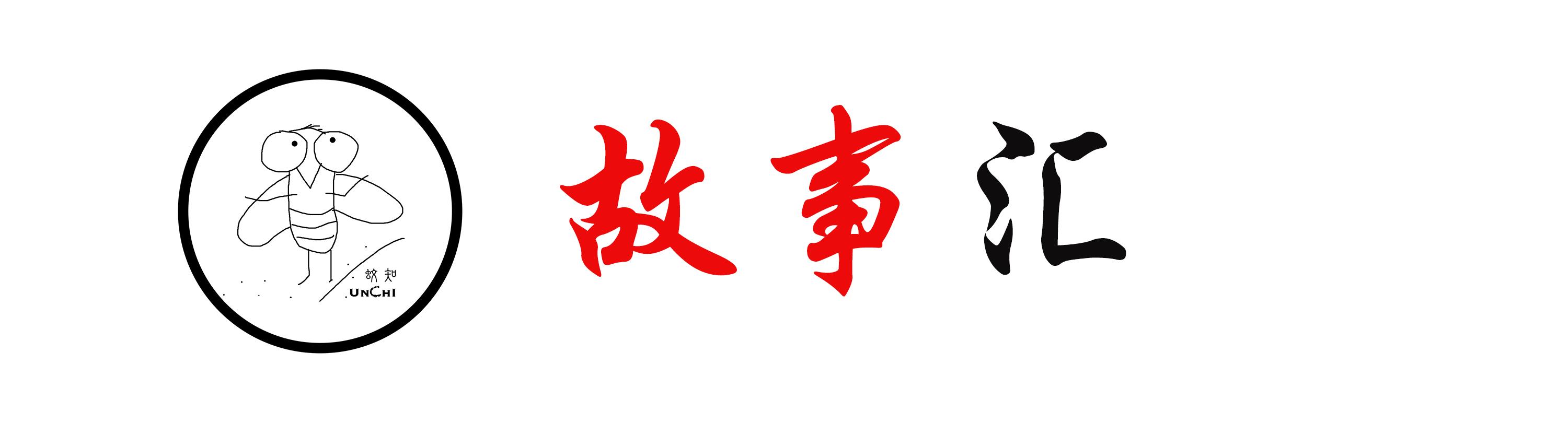 饥饿疗法专家死亡,饥饿疗法治百病是真的吗