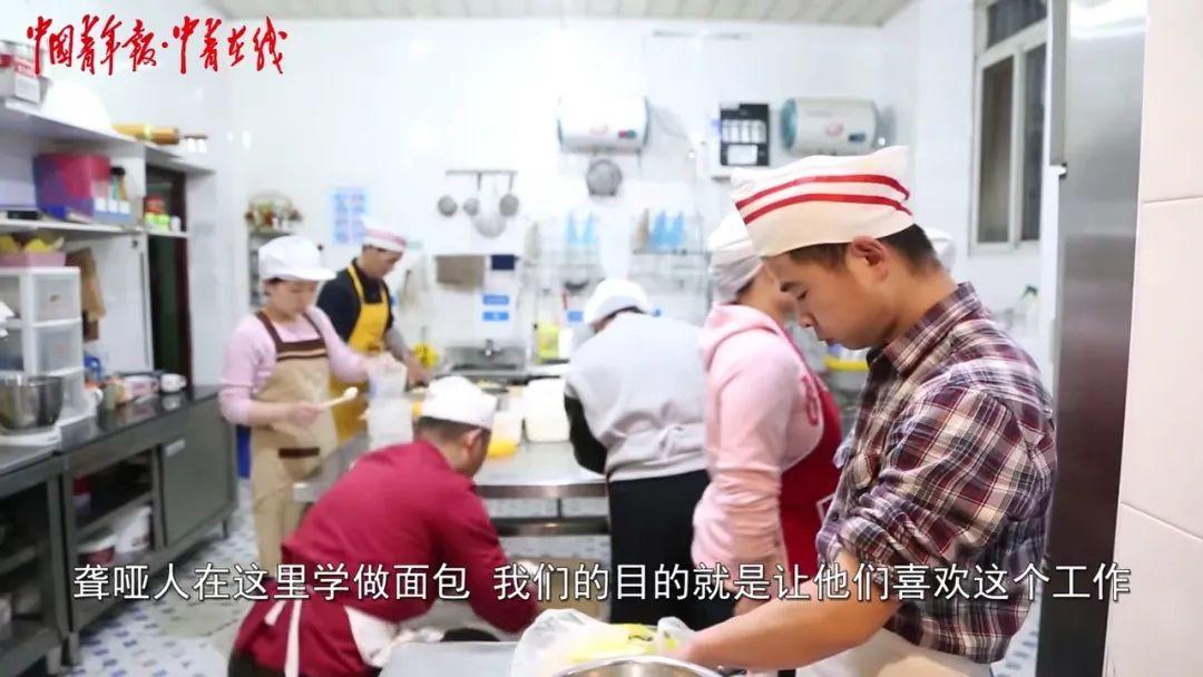 德国夫妇开在长沙的无声面包店,德国夫妇开的面包店