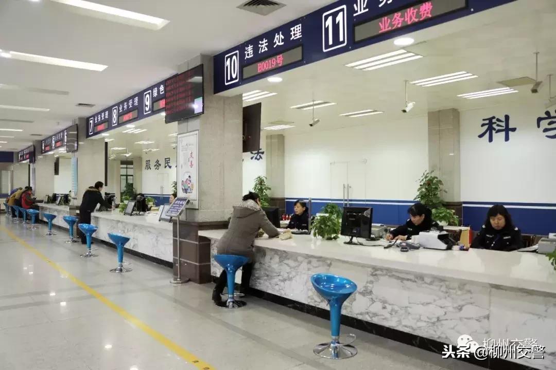 车贷款还清后解押流程厦门,私家车贷款怎么解押