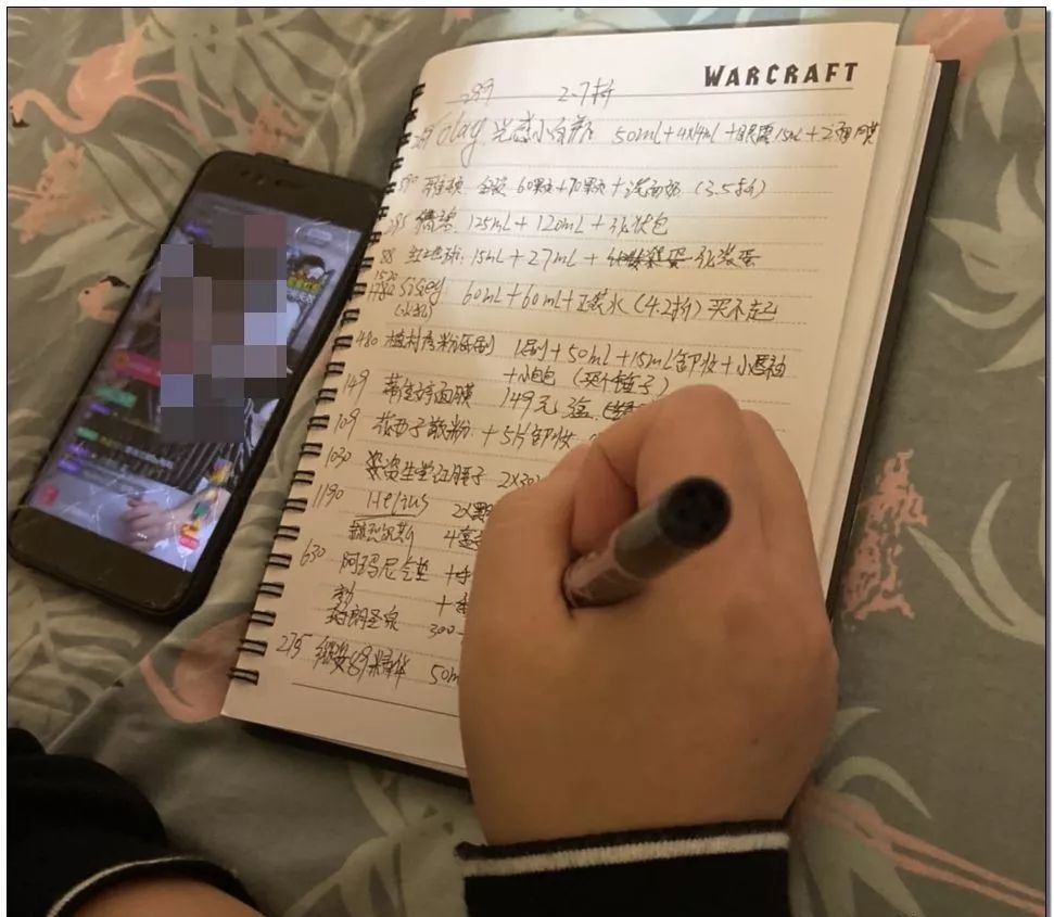 「德州生活」没点奥数功底，都不敢过“双11”了…