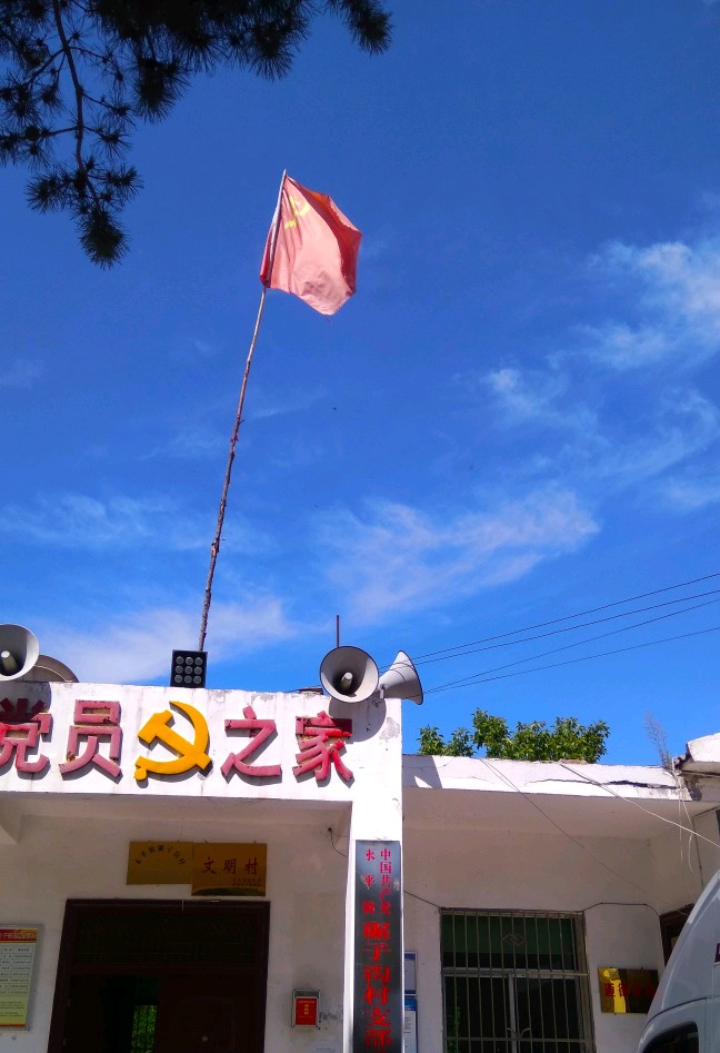 陕西十大避暑的地方,咸阳避暑旅游攻略