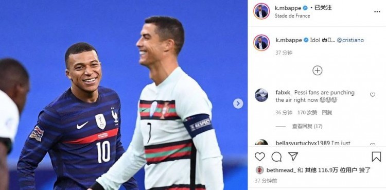 c罗感染新冠为什么那么快康复,c罗感染新冠肺炎怎么治好的