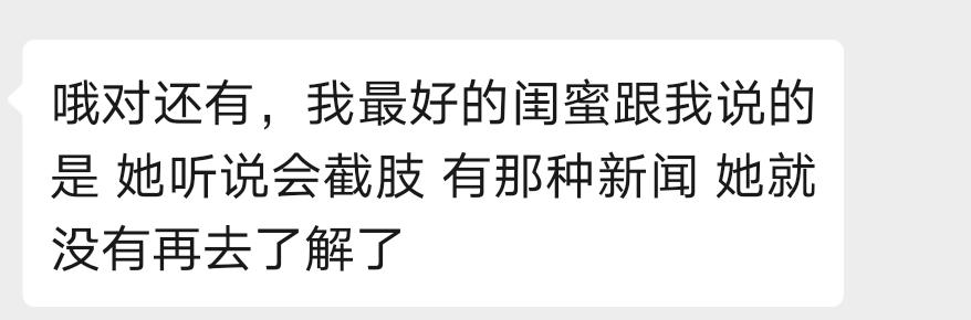 妫夋潯鐭ヨ瘑鏅強,妫夋潯鐭ヨ瘑绉戞櫘