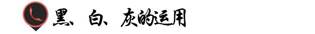 万能配色搭配图片,万能颜色搭配