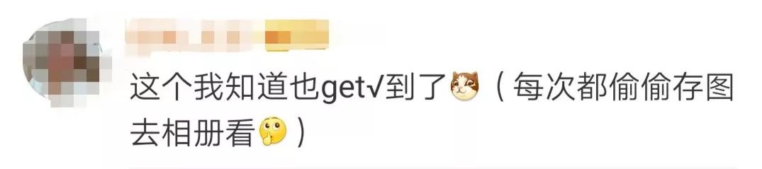 微信发原图怎么防止泄露位置,微信原图泄露位置