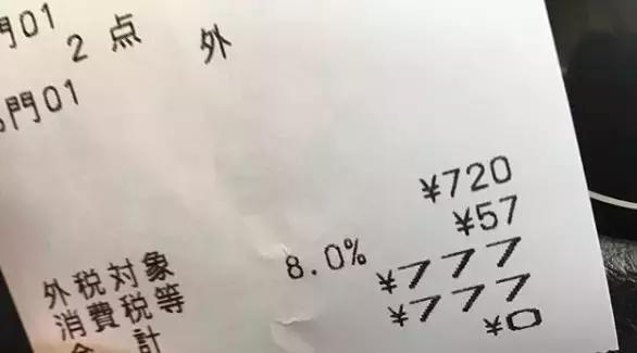 一分钟学会日语短句,一分钟学会日语翻译