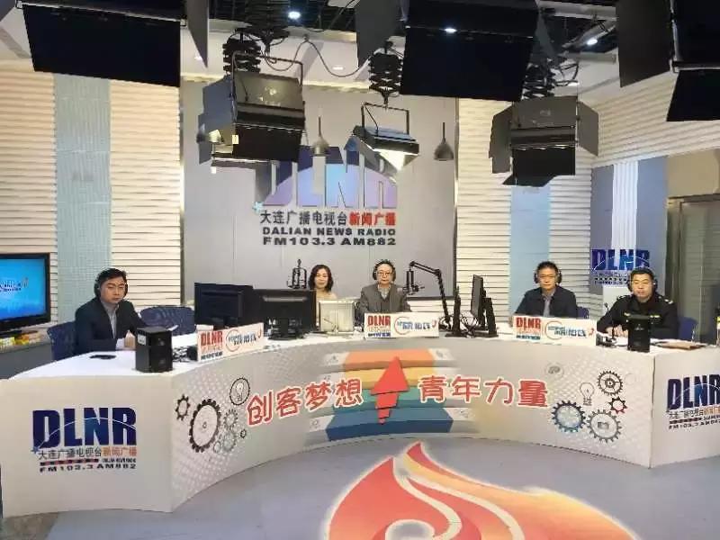 大连出租车拒载,大连出租车班费怎么赔偿