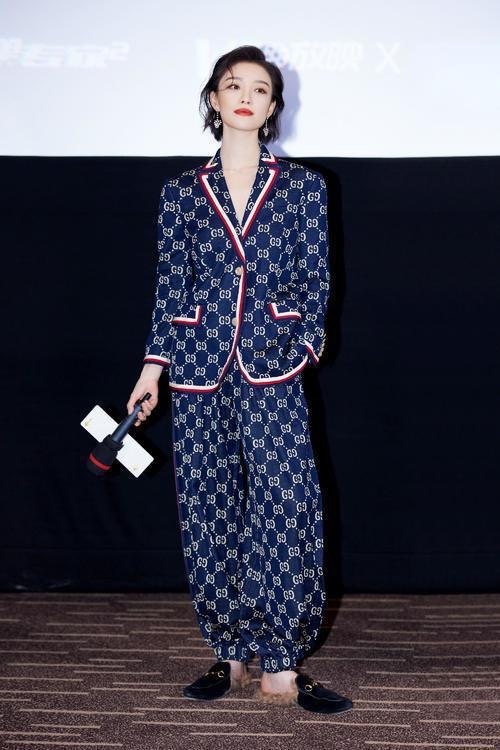 倪妮流金岁月内搭品牌,倪妮流金岁月国货