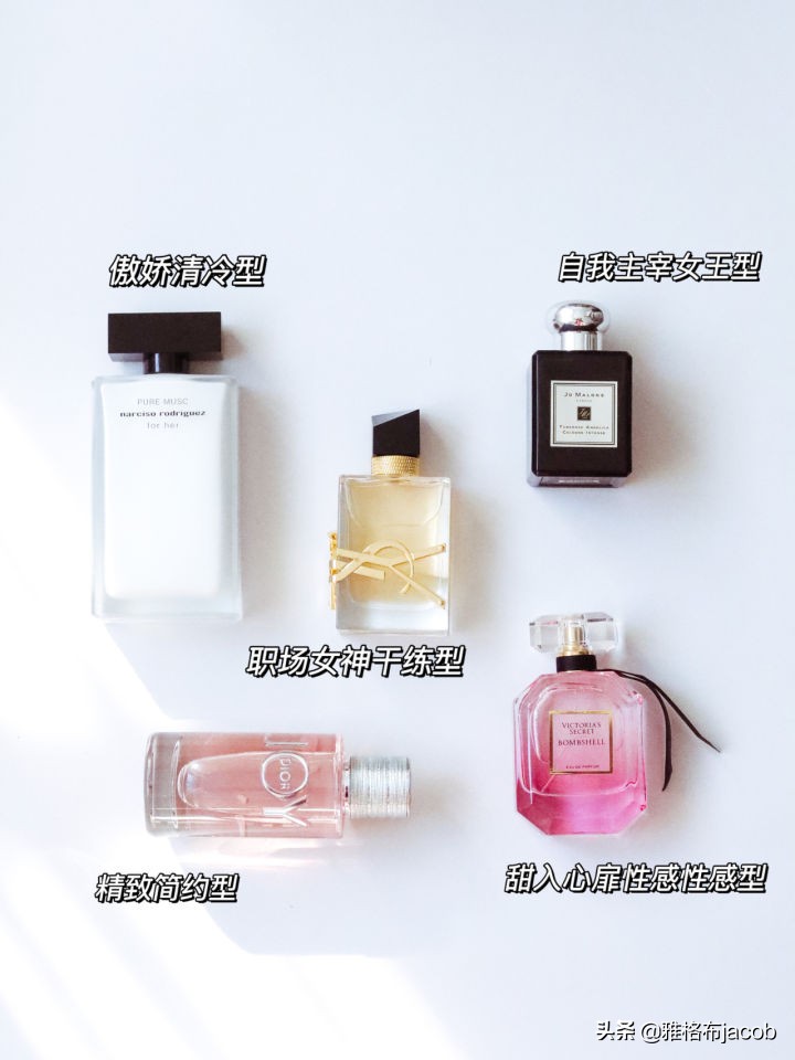 香水推荐淡香高级适合年轻女生,女生清淡香水推荐哪款好闻又持久