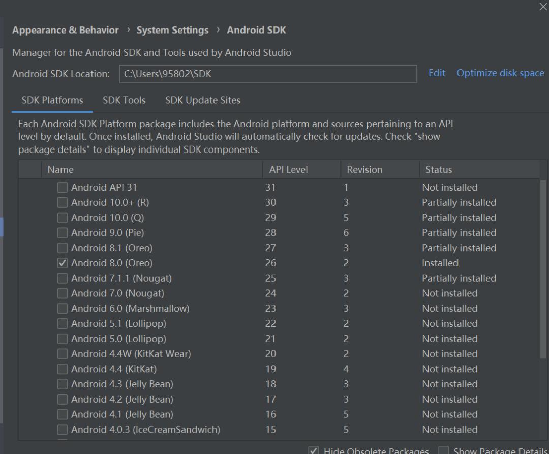 androidstudio是什么,androidstudio连接服务器