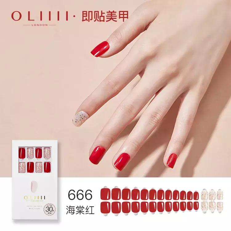 适合黄皮学生党做的新年美甲,粉色猪猪透色美甲