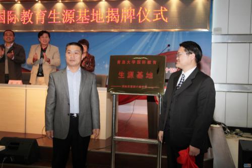 2021双非院校排名：南科大依然霸榜，青岛大学“逆袭上位”