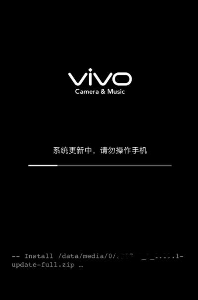 vivox27pro怎么刷机解锁,vivox27pro怎么进入9008模式刷机