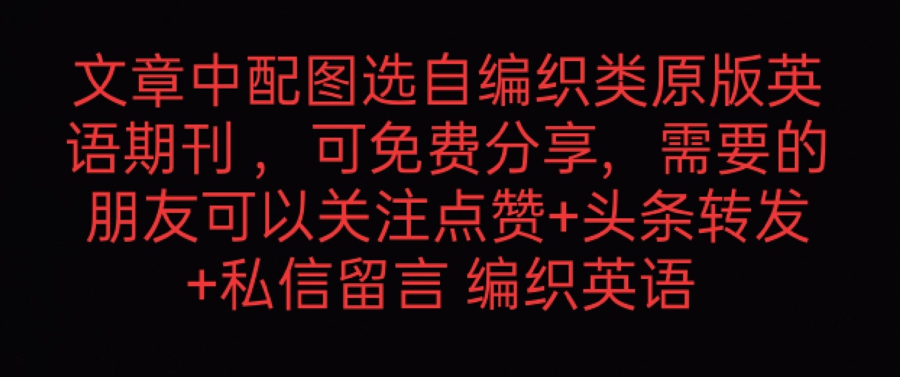 初级学英语的正确方法,零基础学英语拼读方法