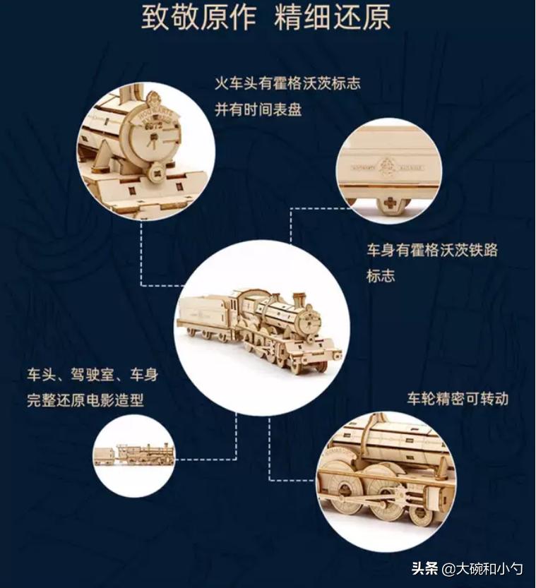 哎呦喂！高贵冷艳牛逼哄哄的人民文学出版社也走下神坛，出周边啦