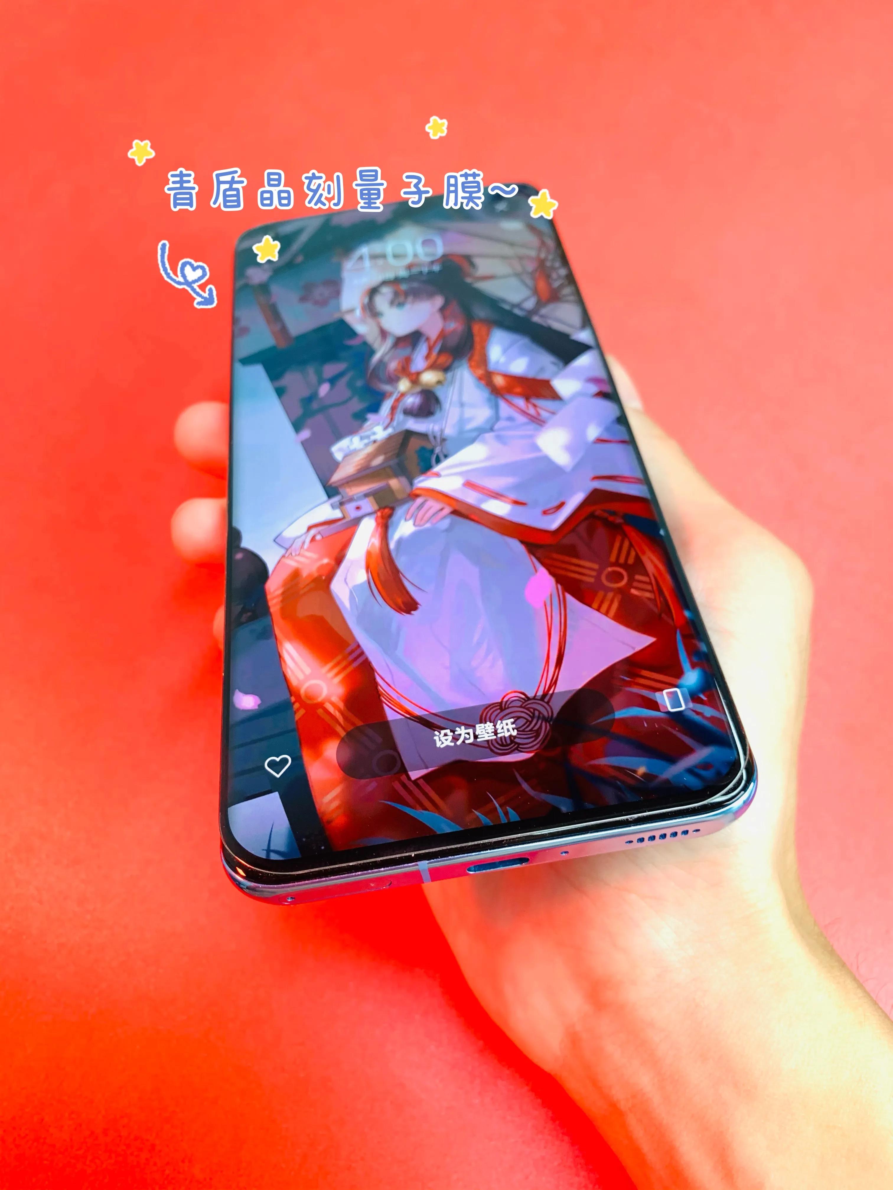 小米11ultra到底贴哪种手机膜,小米11ultra和小米11pro贴膜