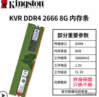 怎么看电脑的配置的好坏,怎么判断笔记本电脑电池好坏