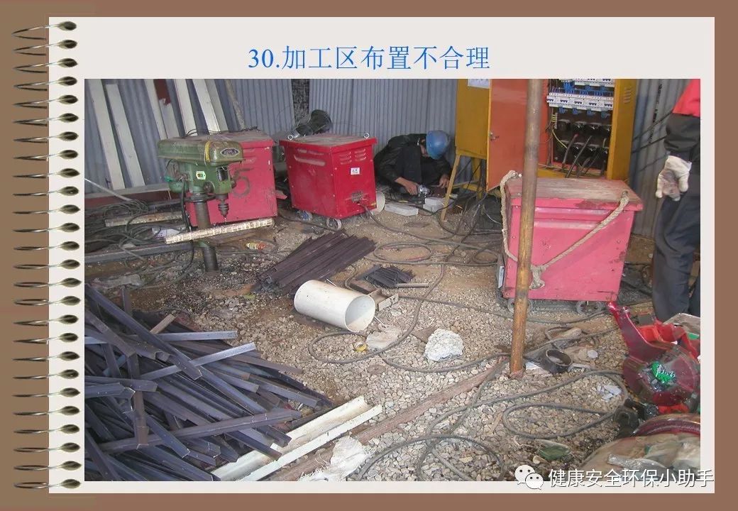 为什么采用三级配电二级保护,三级配电二级保护一般是多少米