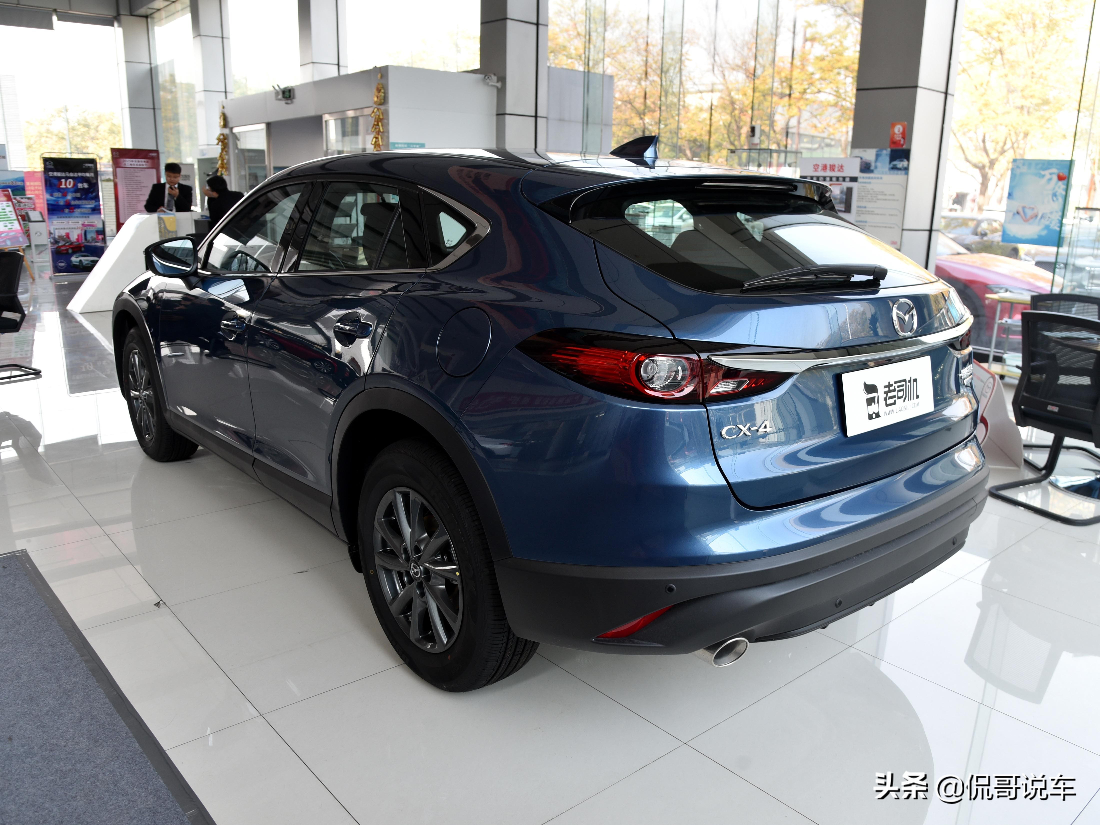 马自达cx-4蓝色路上行驶外观,颜值大提升马自达新款cx4官图发布