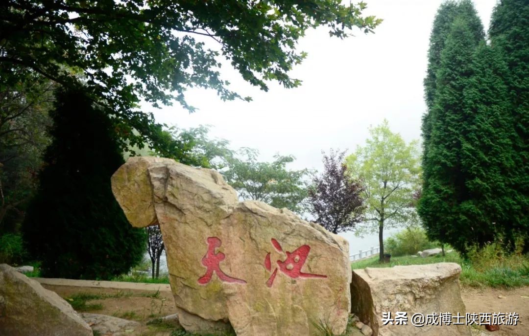 秦岭终南山旅游推荐,最近秦岭终南山景区