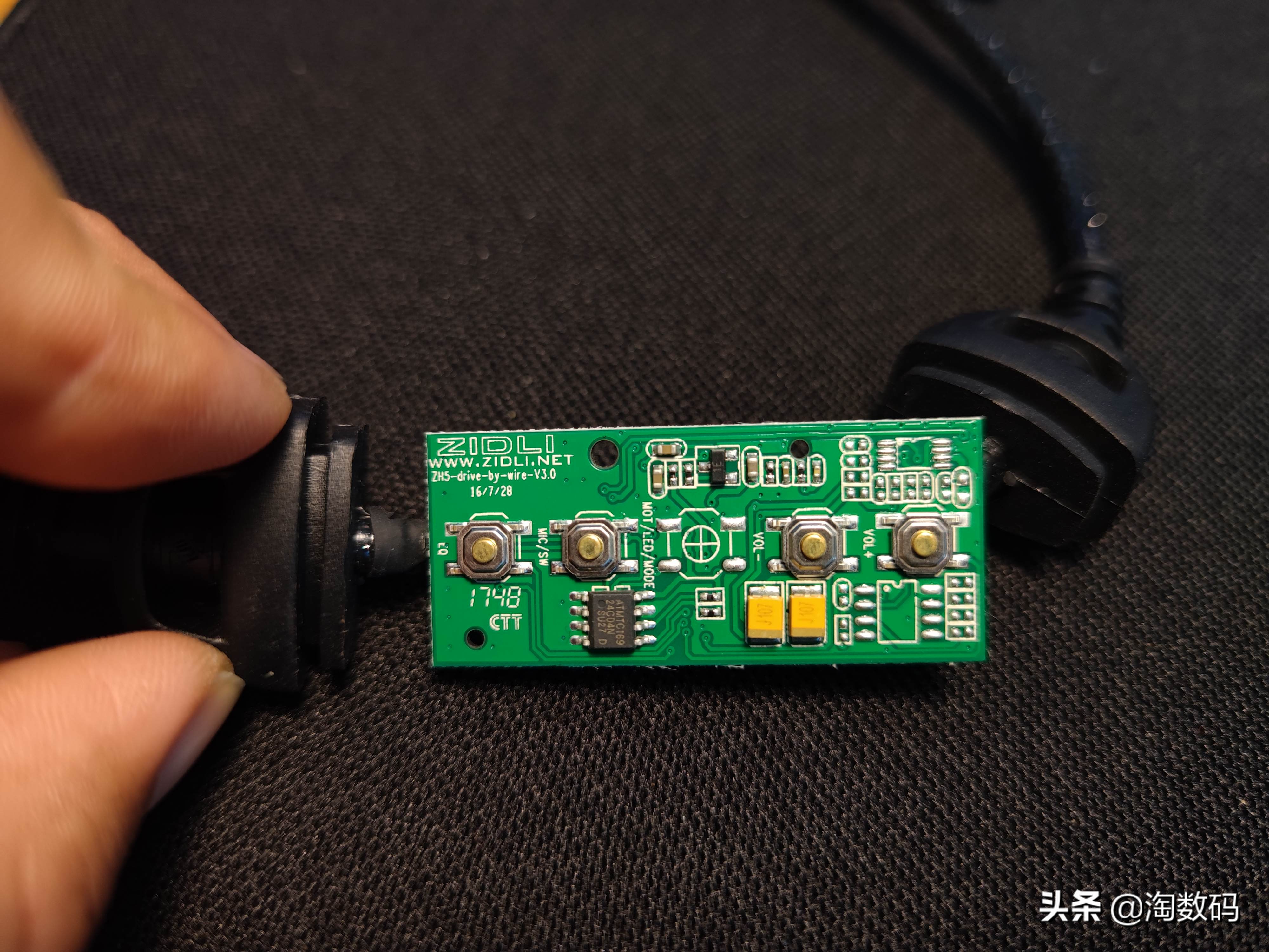 拆验声卡辩真身：￥49元因丑贬值虚拟7.1声道游戏耳麦，爆拆验票