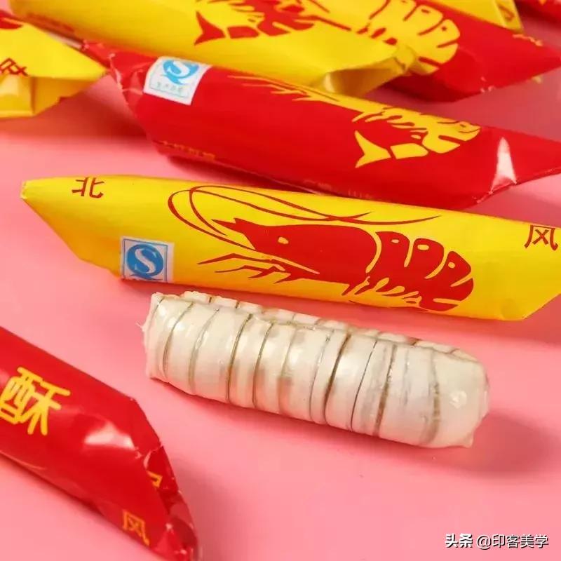 哪吒还是小丸子，魔法士还是牛奶糖，大陆和台湾童年有何不同？