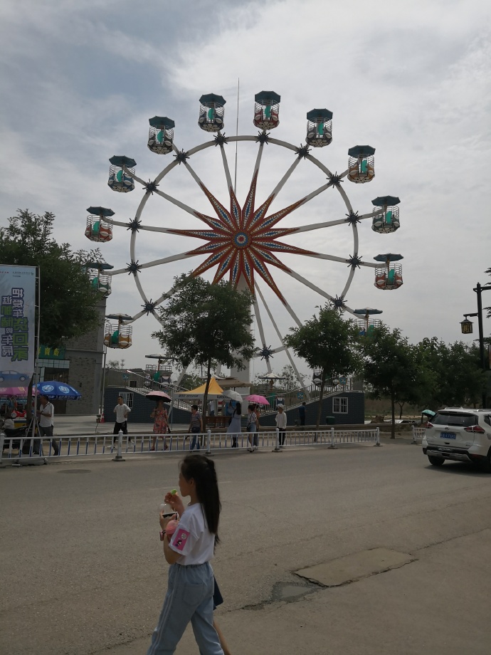 礼泉袁家第一村,陕西礼泉县袁家村自然生态观光园