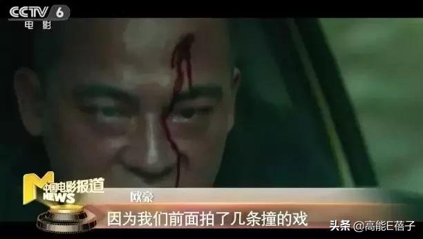 欧豪转型演员现状,欧豪怎么转型当演员了