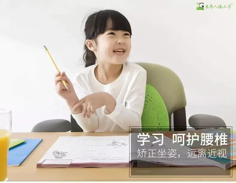 米乔腰垫买经典还是气动版,腰不舒服拿枕头垫着能缓解吗