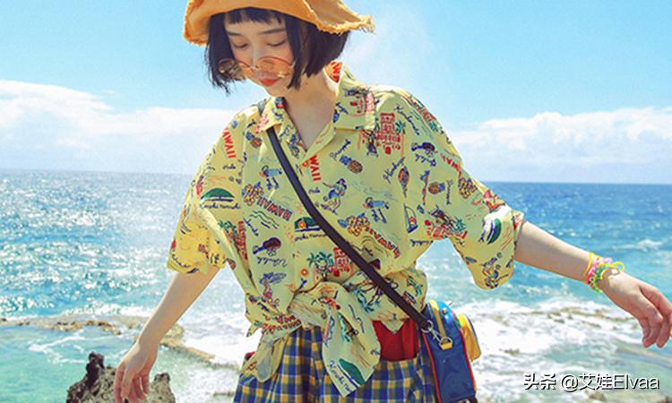 今年夏天度假风又诞生了，夏威夷衬衫热情又活跃，不开空调也凉爽