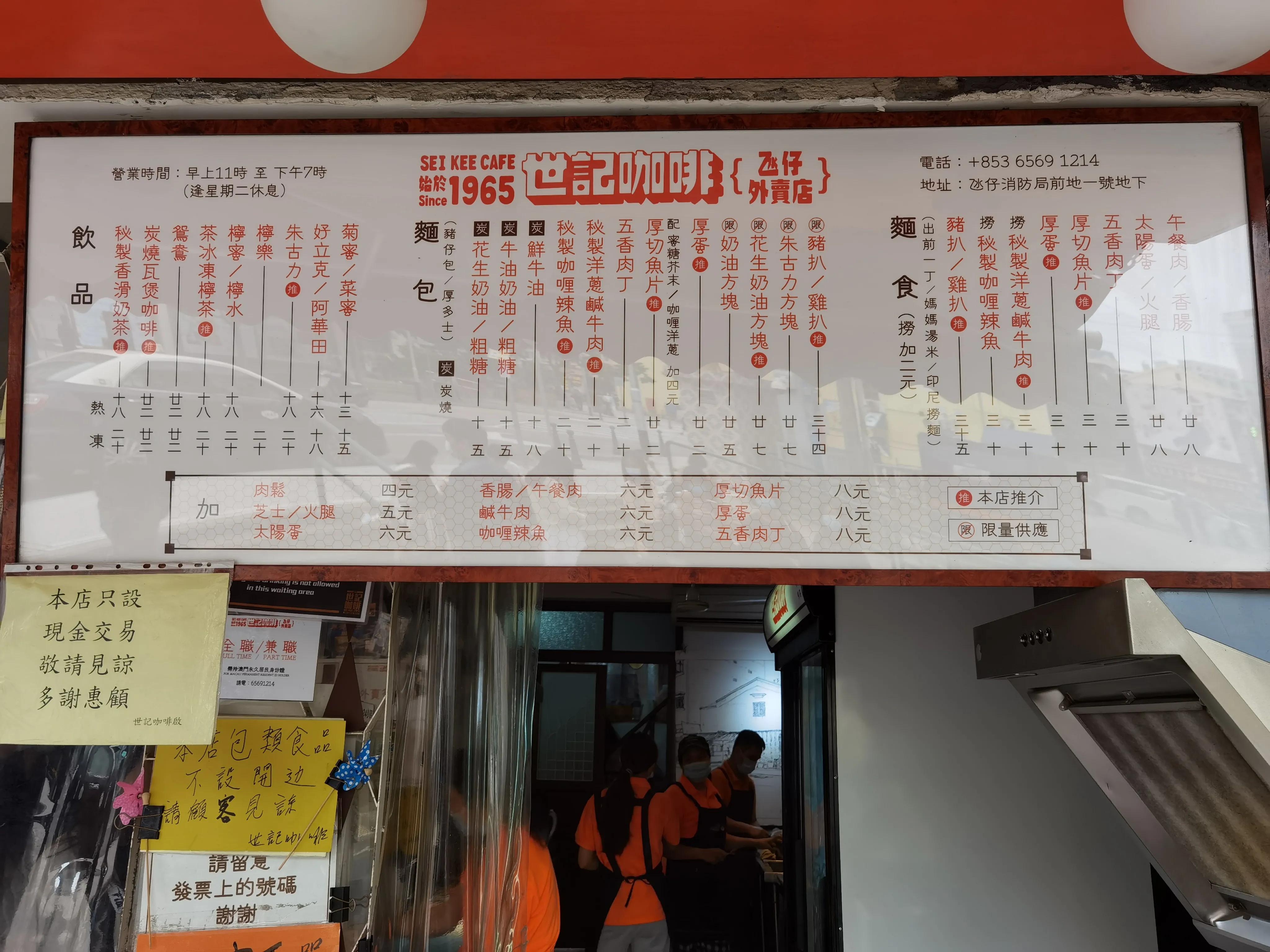 在澳门买奶粉怎么买,澳门买奶粉规定