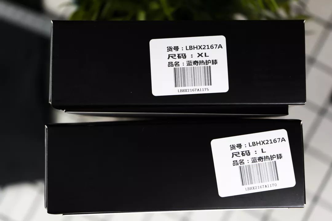 宇航保暖科技,宇航防护科技