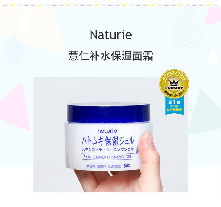 怎么保养皮肤这款护肤品你得知道,彻底改善皮肤需要多少套护肤品