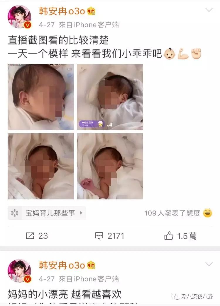 她这一辈子的感情就要过完了，结果我还单身着呢