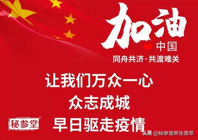 洗发水加碘伏治头发出油吗,洗发水里加碘伏能治头痒么