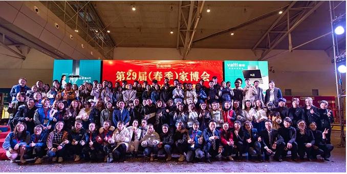 和家网招合伙人,和家网有限公司