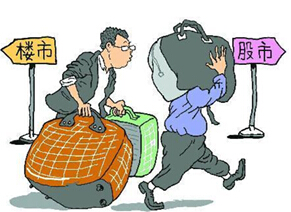 恒大地产“保交楼”后记，用期房抵供货商的款，供货商哭晕在厕所