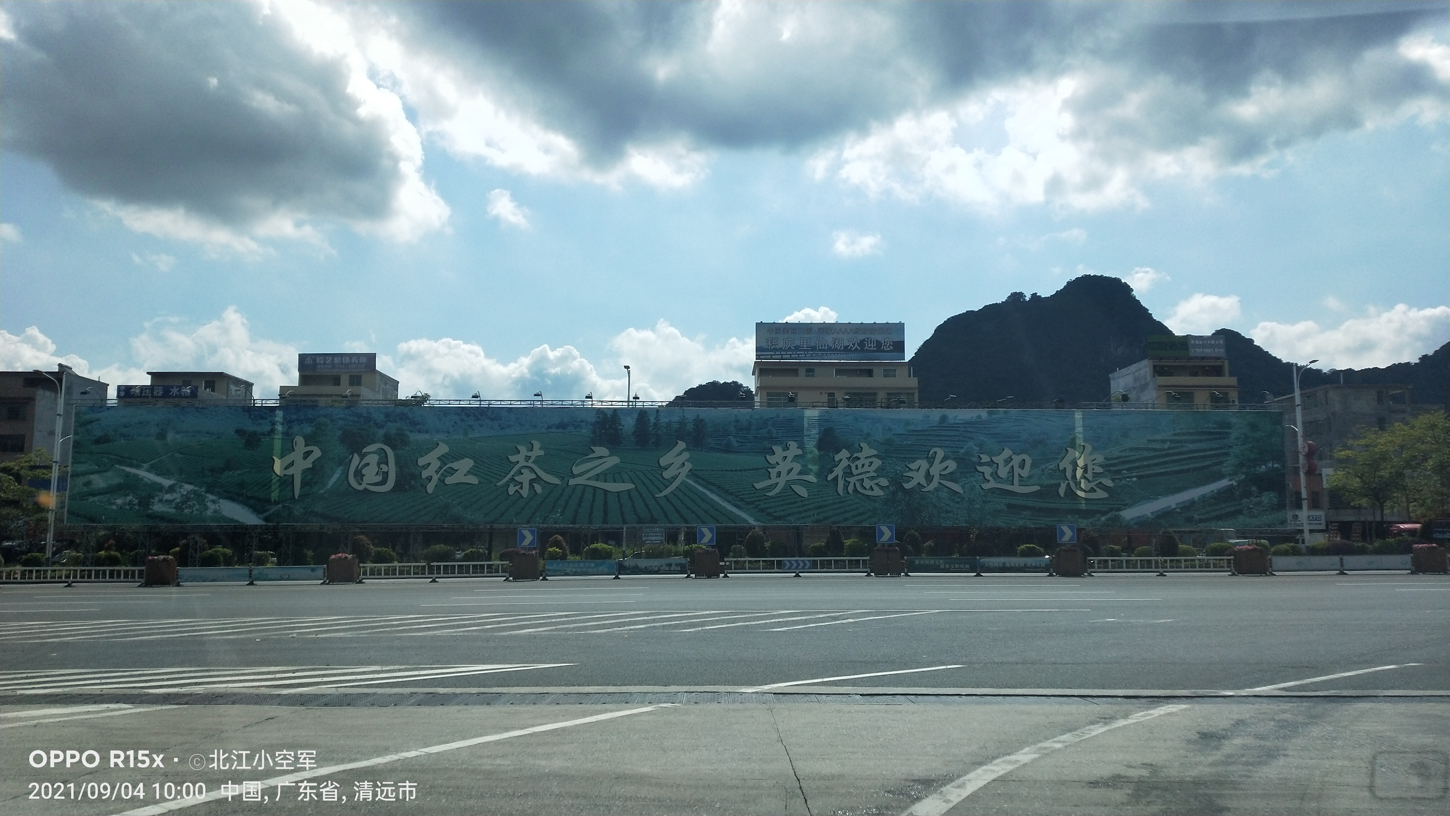 宝晶宫洞,探秘宝石矿洞