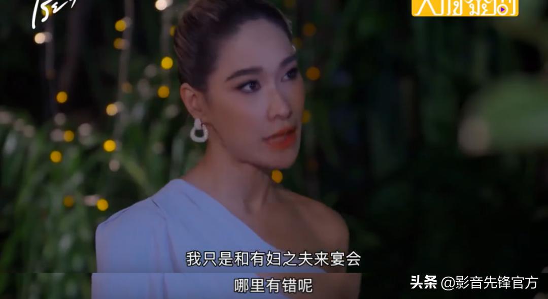 这是我能免费看的吗?女版“海王”也太猛了