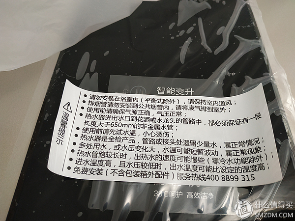 美的pm3水伺服热水器怎么样,美的水伺服燃气热水器ks3