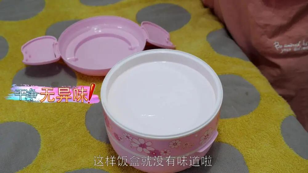 保温饭盒硅胶圈有异味怎么去除,怎么去除塑料饭盒异味