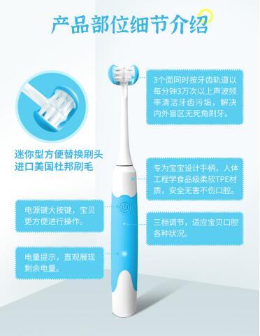 米狗智能声波电动牙刷mx602,米狗电动牙刷mx618