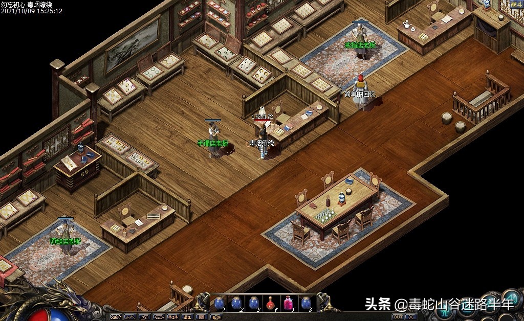 热血传奇秒卡版和怀旧版哪个划算,热血传奇怎么进入荣耀等级的界面