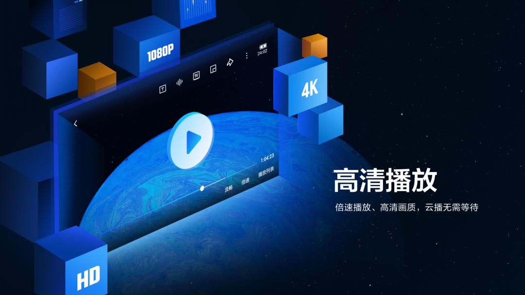 迅雷osx版本,mac迅雷下载最新版