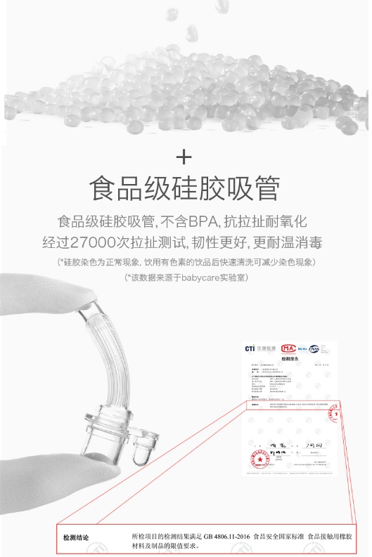 学饮杯宝宝爱喝,宝宝喝水用奶瓶还是学饮杯