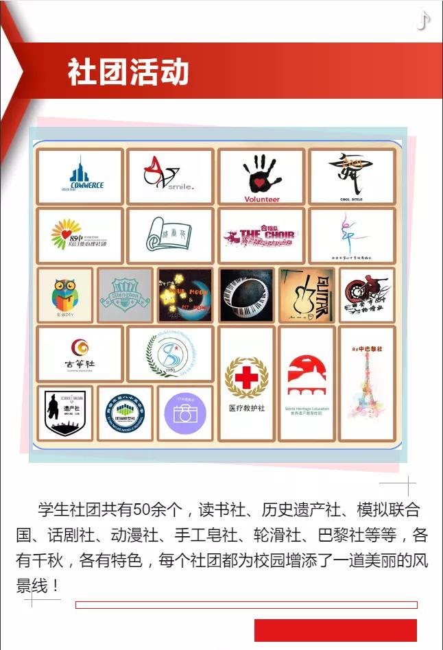 西安市第八十五中学在什么地方,西安第八十五中学地址在哪里