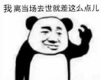 外挂用户信息被盗,开挂遇到外挂怎么办