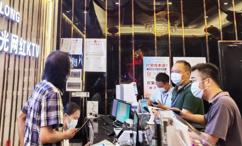 多部门开展扫黄打非清查行动,扫黄打非在行动广州