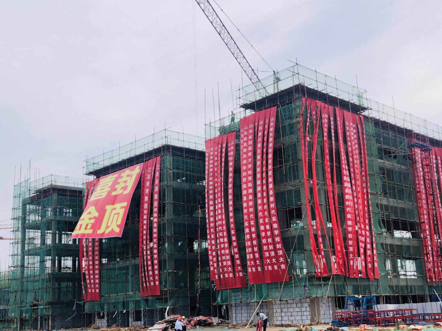 临颍县新时代实验学校在哪,临颍县新时代实验学校是公办吗